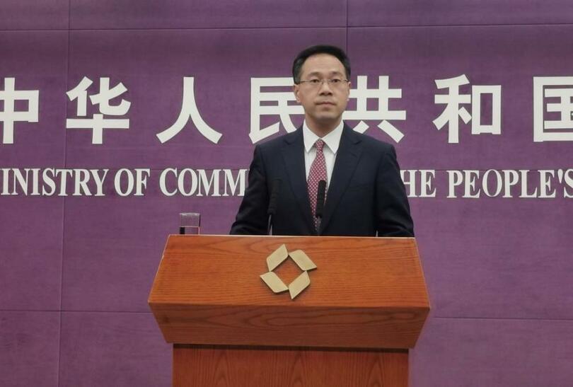 กระทรวงพาณิชย์จีนระบุ จีนสนับสนุนการปฏิรูปองค์การการค้าโลก_fororder_1000