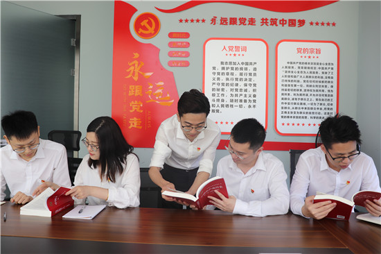 中建三局科创华东公司党史学习教育“动、活、热”起来_fororder_图片3