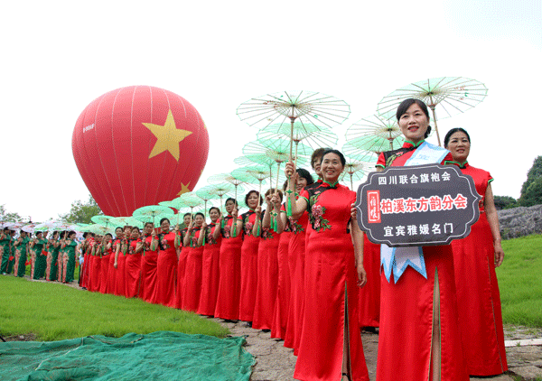 图片默认标题_fororder_1