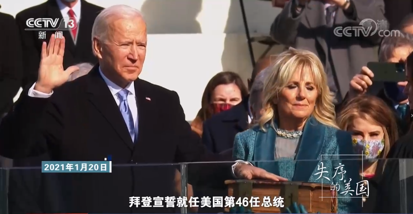 失序的美国背后,是天灾,还是人祸?