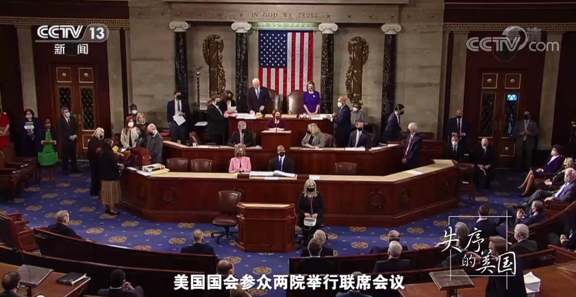 失序的美国背后,是天灾,还是人祸?