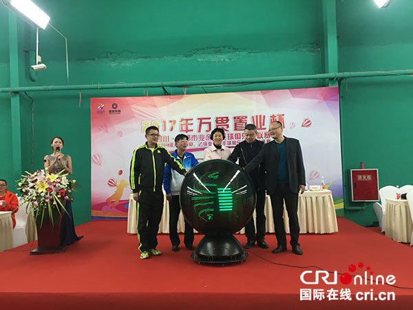 图片默认标题_fororder_1