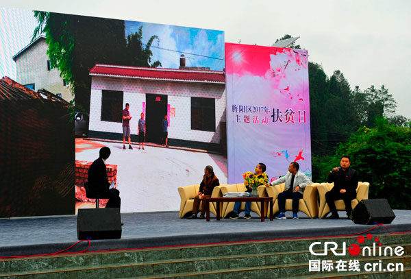 图片默认标题_fororder_“图”说扶贫背后的感人故事。