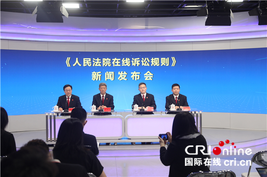 中国、インターネット司法モデルを模索_fororder_33