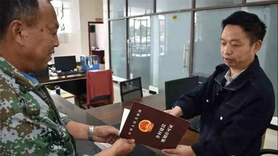 (转载)达州开江:做好两项改革“后半篇”文章 推进综合行政执法体制改革试点