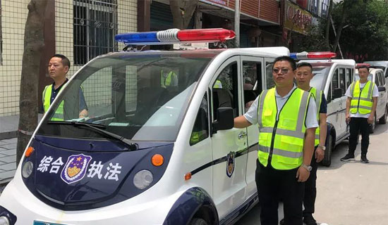 (转载)达州开江:做好两项改革“后半篇”文章 推进综合行政执法体制改革试点
