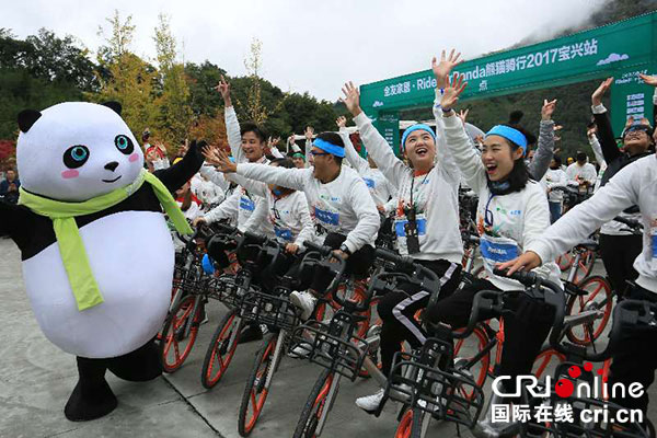 图片默认标题_fororder_1