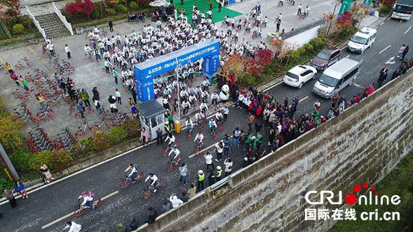 图片默认标题_fororder_2