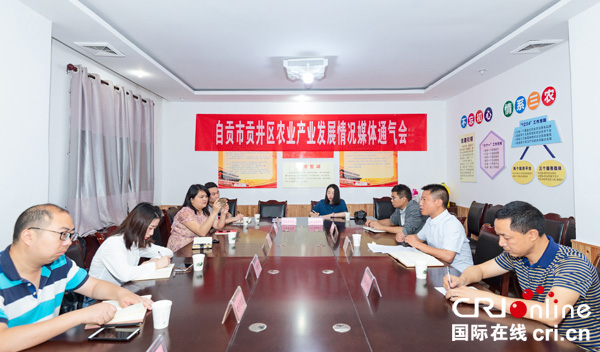 图片默认标题_fororder_1媒体通气会现场（摄影-廖志全）