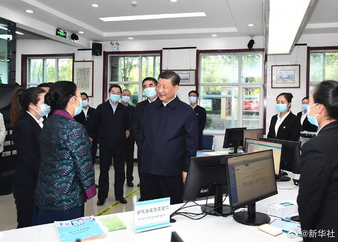 ທ່ານ​ສີ​ຈິ້ນ​ຜິ​ງ​ເດີນທາງ​ໄປ​ສຳ​ຫຼວດກວດກາ​ວຽກ​ງານ​ຢູ່​ແຂວງ​ຊິ່ງ​ໄຫ_fororder_1127539683_16230692921271n