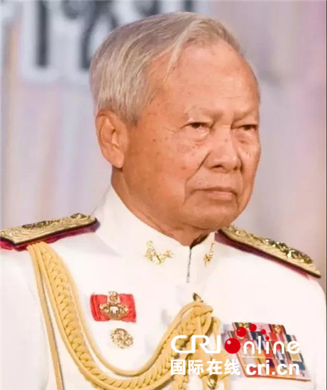 图片默认标题_fororder_泰国枢密院主席炳·廷素拉暖逝世