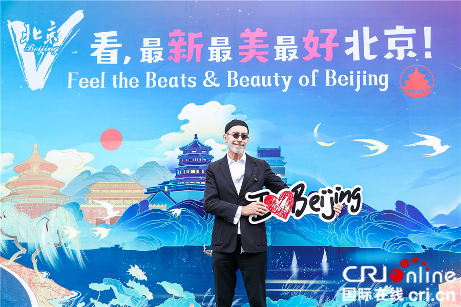 In Pics: International Social Media Influencers Invite You to Explore the Beats and Beauty of Beijing_fororder_6