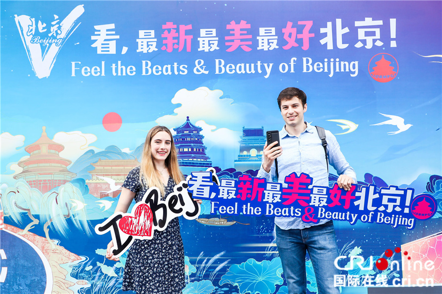 In Pics: International Social Media Influencers Invite You to Explore the Beats and Beauty of Beijing_fororder_8