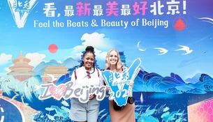 In Pics: International Social Media Influencers Invite You to Explore the Beats and Beauty of Beijing