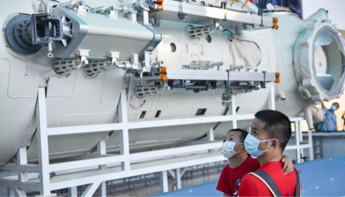 ชม “เทียนเหอ” ในหอแสดงวิทยาศาสตร์และเทคโนโลยีกรุงปักกิ่ง_fororder_th-2