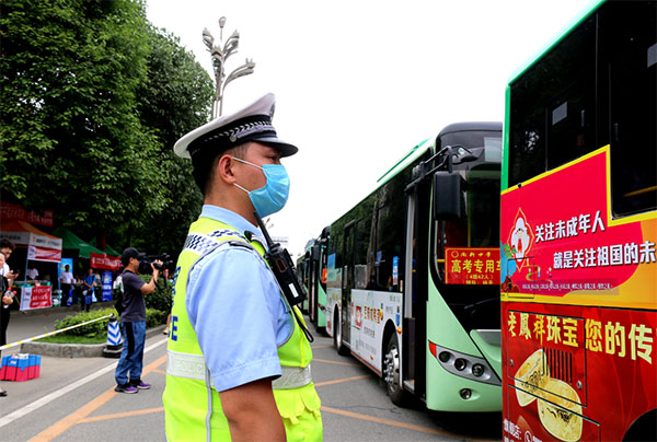 追梦路上 绵竹公安全力为考生护航_fororder_微信截图_20210608153652