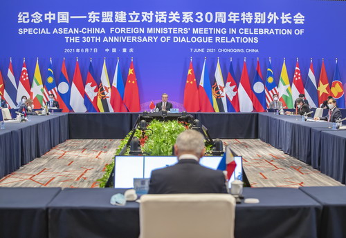 王毅出席纪念中国一东盟建立对话关系30周年特别外长会_fororder_W020210608059208523227