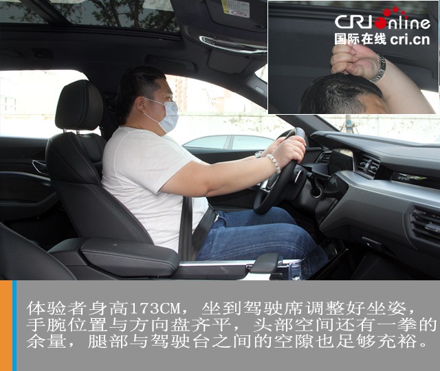 汽车频道【焦点轮播图+测评图】不为电动找“借口” 奥迪e-tron严守豪华本色