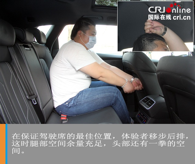 汽车频道【焦点轮播图+测评图】不为电动找“借口” 奥迪e-tron严守豪华本色