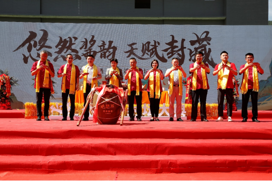 2021心悠然酒端午封坛大典圆满举办 酒业盛世再启新篇