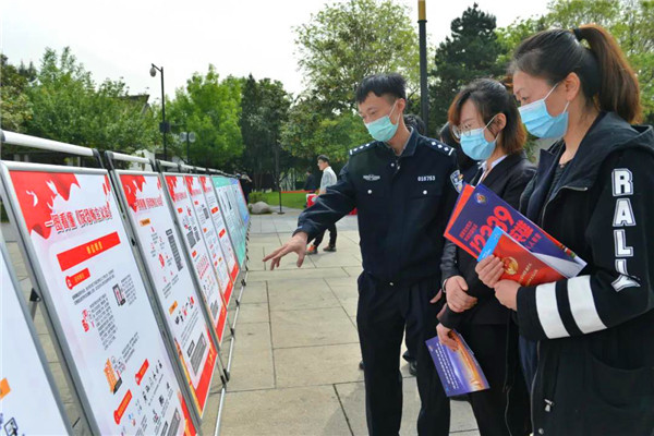 OK（已改）西安曲江新区“4·15”全民国家安全教育日宣传教育活动举行