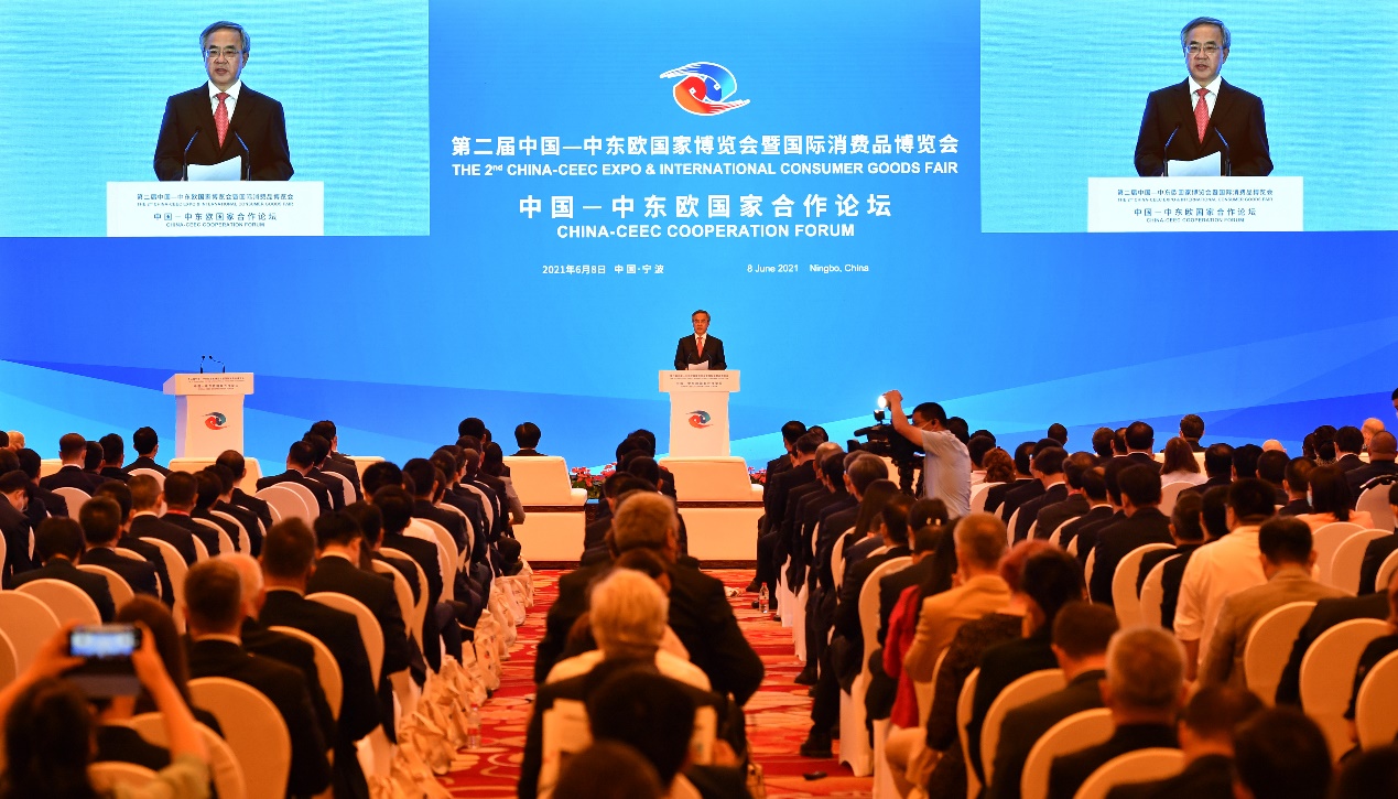 (热点观察)坚持务实导向的中国—中东欧国家合作硕果累累_fororder___172.100.100.3_temp_9500027_1_9500027_1_1_5895c37f-f6df-4125-9d20-12e3fecbb97c