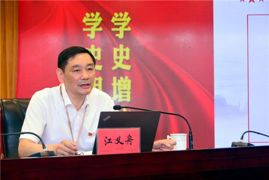 泰州市中医院党委书记江义舟讲话江义舟表示,全院党员要坚定信念,有