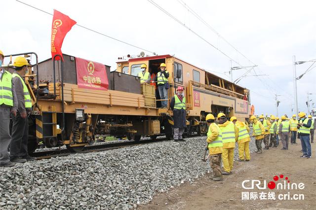 (热点观察)坚持务实导向的中国—中东欧国家合作硕果累累_fororder___172.100.100.3_temp_9500027_1_9500027_1_1_b7098b17-88b7-4ebb-b404-e7dc7c492283
