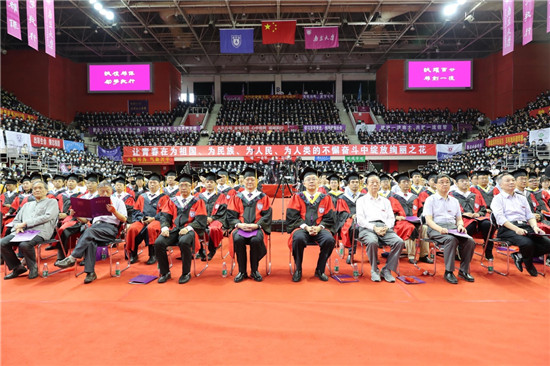 南京大学举行2021届本科生毕业典礼暨学位授予仪式_fororder_图片28
