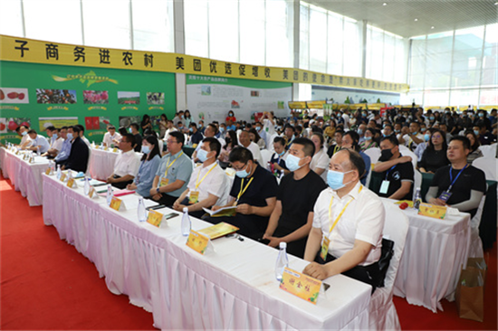 Shenyang Holds Liaoning's First Brand Promotion Event of Premium and Featured Agricultural Products_fororder_1