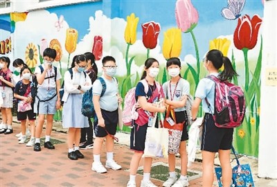 让青少年系统认识国家发展——新学年香港将在中学推出新课程