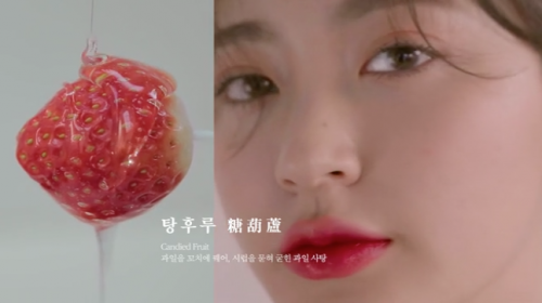 关于彩妆 计划一场自信与浪漫的相遇