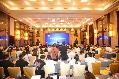 2021语言AI发展大会在武汉举行 引领人工智能核心技术NLP走向世界_fororder_1