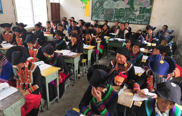 图片默认标题_fororder_农民综合素质提升培训现场2--供图--吴一--吉晓英