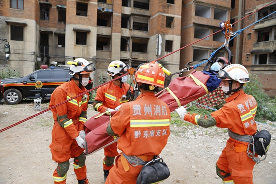 【OK 图说有修改】实战！贵州省黔东南州消防救援支队开展 地质灾害实战救援演练