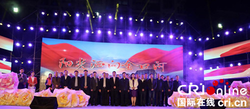 图片默认标题_fororder_1