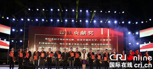 图片默认标题_fororder_3