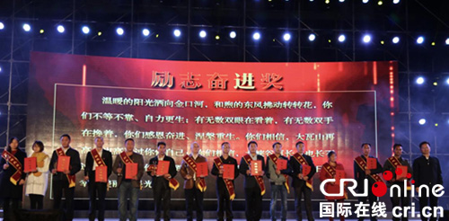 图片默认标题_fororder_1