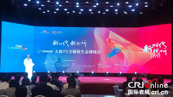 图片默认标题_fororder_image_201905271655