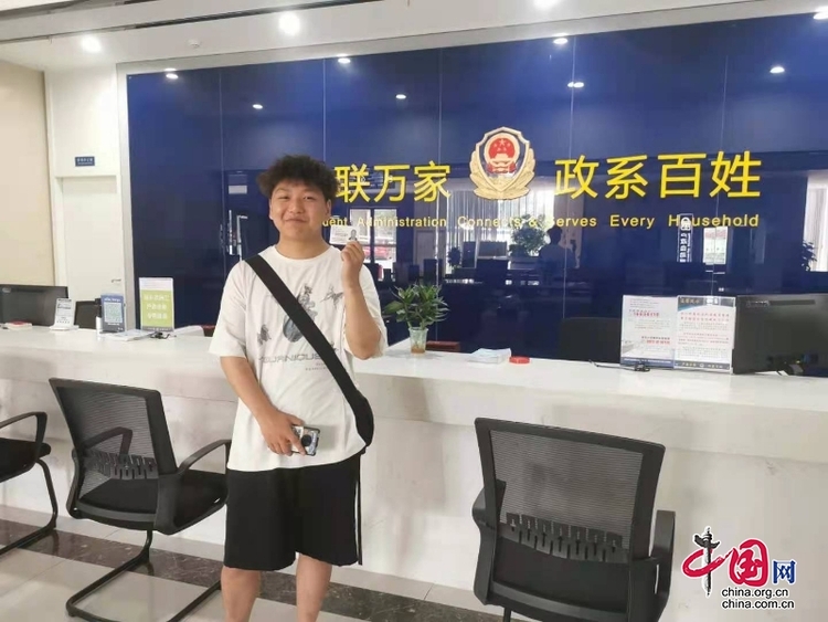 (转载)四川公安:绿色通道办实事 便民服务助高考