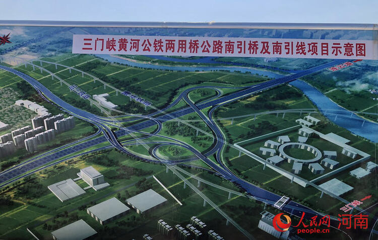 2千多米投资14个亿 河南"最贵"高速公路将通车