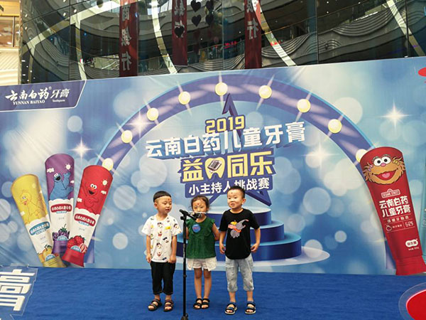 图片默认标题_fororder_1