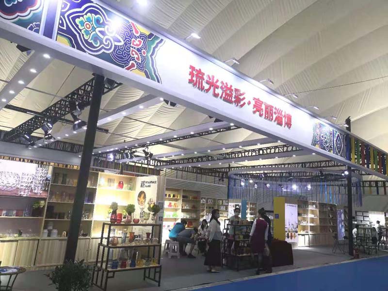 【原创 组图】2021鲁港进出口商品博览会开馆_fororder_3