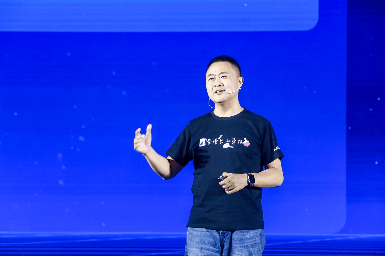 百度集团副总裁吴甜：生态共享共创是AI工业大生产的必由之路__财经头条