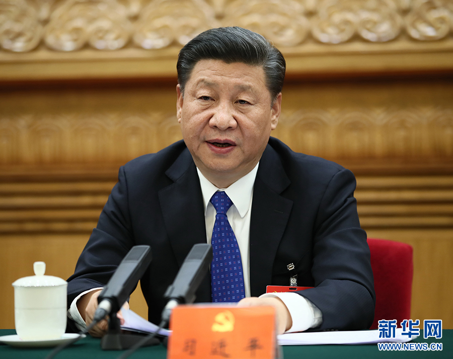 10月17日,中国共产党第十九次全国代表大会主席团在北京人民大会堂