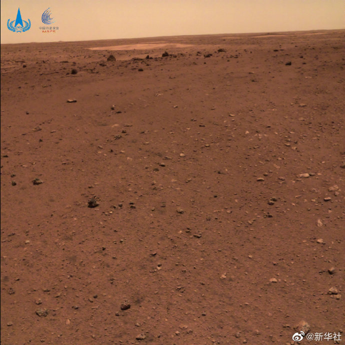 天问一号着陆火星首批科学影像图公布 我国首次火星探测任务取得圆满成功