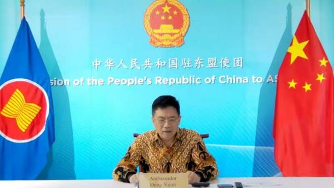 Hubungan China-ASEAN Saksikan Lonjakan: Duta China_fororder_1623325451086_365_800x450