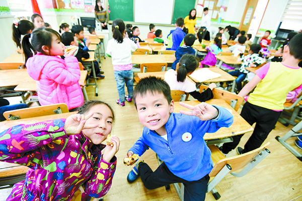 图片默认标题_fororder_未标题-2