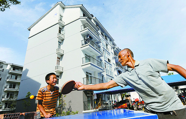 图片默认标题_fororder_未标题-3