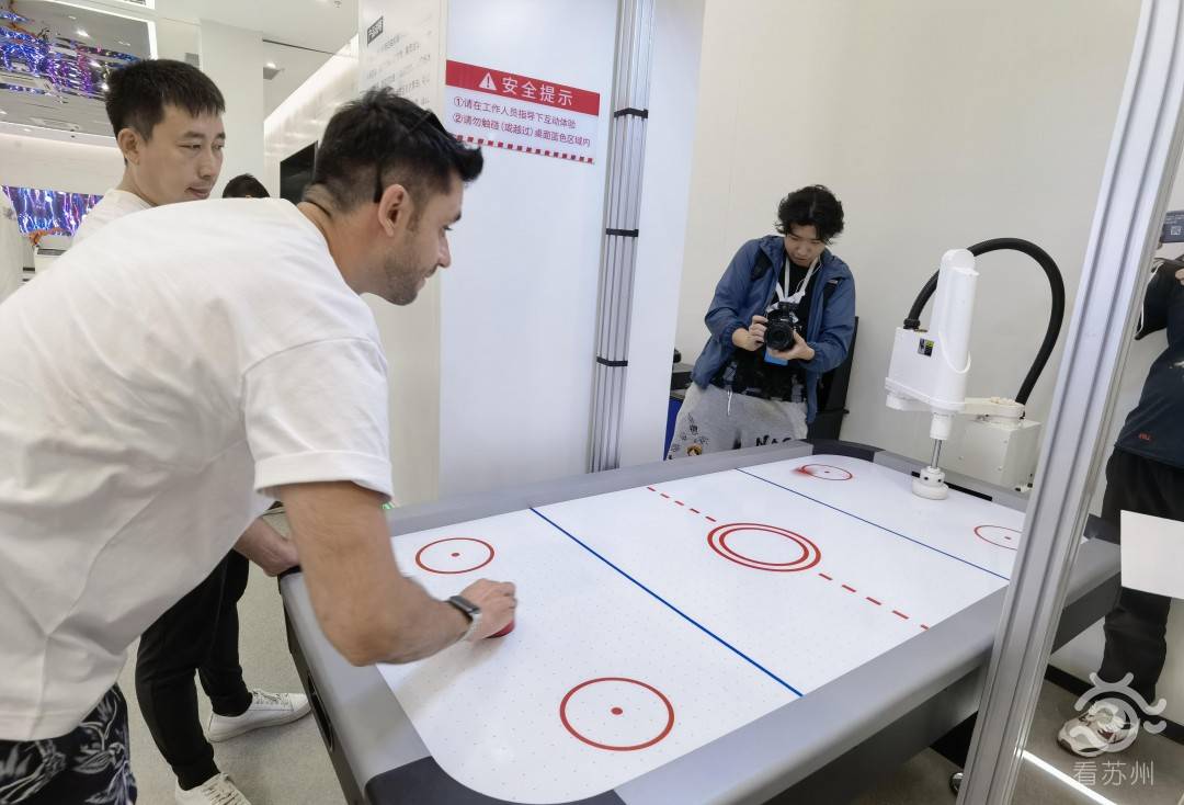 【看苏州】Amazing!“洋网红”们被苏州圈粉了 【看苏州】Amazing!“洋网红”们被苏州圈粉了